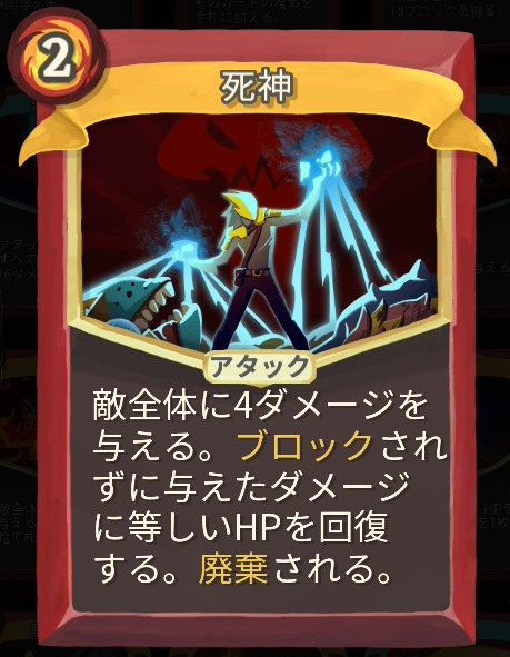 f:id:miccak:20190708151505j:plain f:id:miccak:20190708151505j:plain