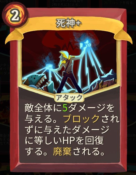 f:id:miccak:20190708151509j:plain f:id:miccak:20190708151509j:plain