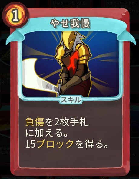 f:id:miccak:20190708151637j:plain f:id:miccak:20190708151637j:plain