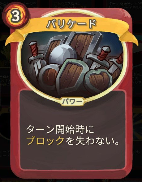 f:id:miccak:20190708151721j:plain f:id:miccak:20190708151721j:plain
