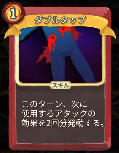 f:id:miccak:20190708151839j:plain f:id:miccak:20190708151839j:plain