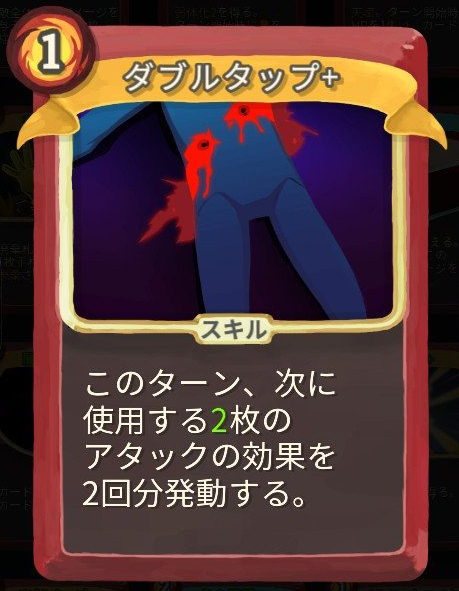 f:id:miccak:20190708151843j:plain f:id:miccak:20190708151843j:plain