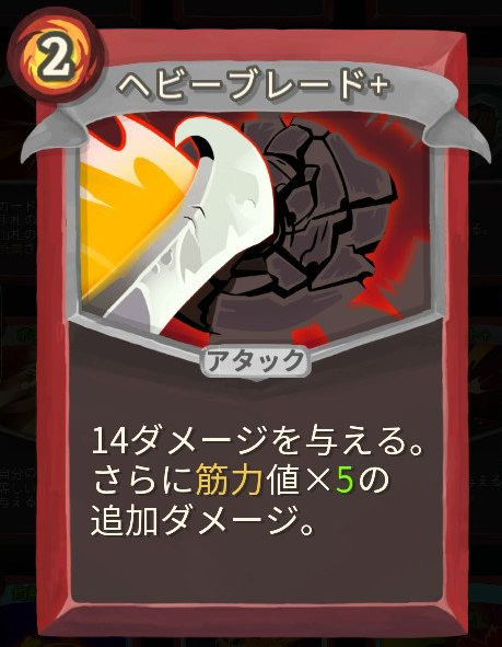 f:id:miccak:20190708151949j:plain f:id:miccak:20190708151949j:plain