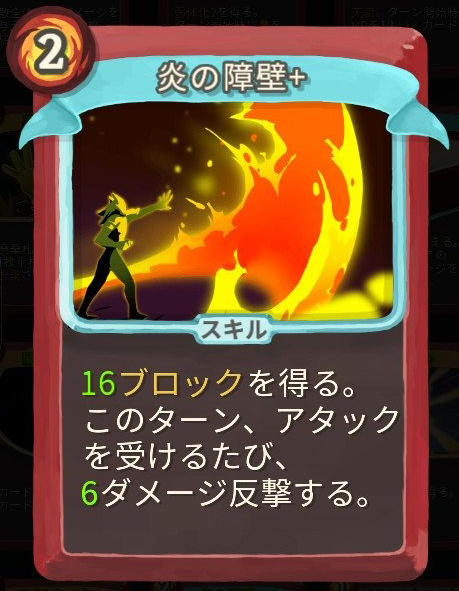 f:id:miccak:20190708152028j:plain f:id:miccak:20190708152028j:plain