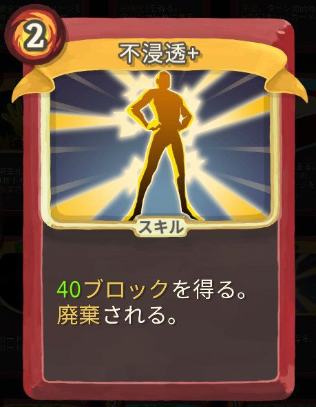 f:id:miccak:20190708152044j:plain f:id:miccak:20190708152044j:plain