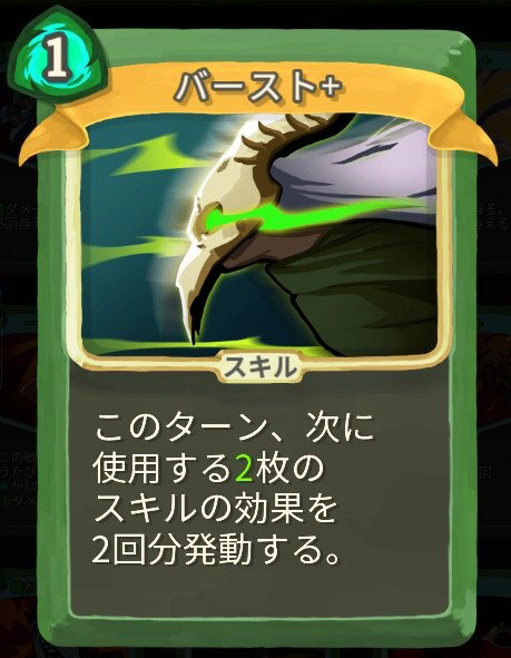 f:id:miccak:20190726040324j:plain f:id:miccak:20190726040324j:plain