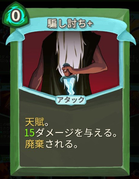 f:id:miccak:20190726040351j:plain f:id:miccak:20190726040351j:plain