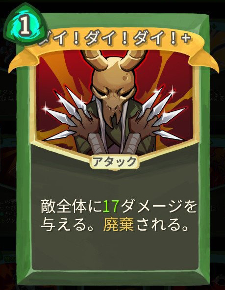 f:id:miccak:20190726040424j:plain f:id:miccak:20190726040424j:plain