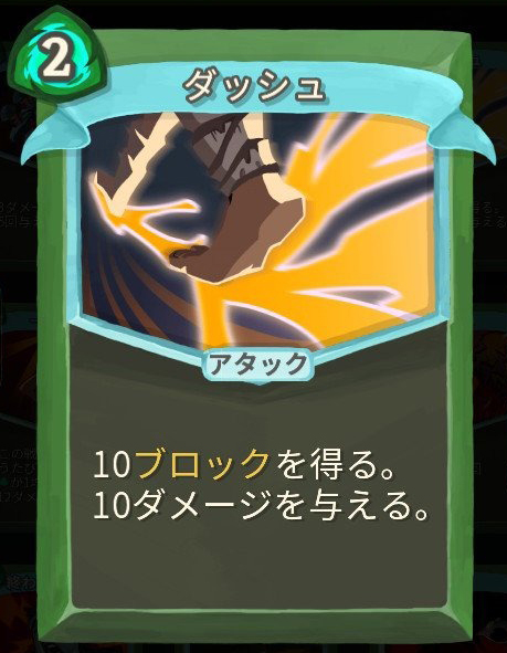 f:id:miccak:20190726040503j:plain f:id:miccak:20190726040503j:plain