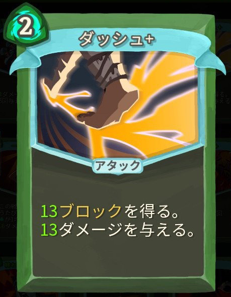 f:id:miccak:20190726040507j:plain f:id:miccak:20190726040507j:plain