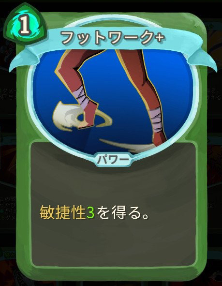 f:id:miccak:20190726040533j:plain f:id:miccak:20190726040533j:plain
