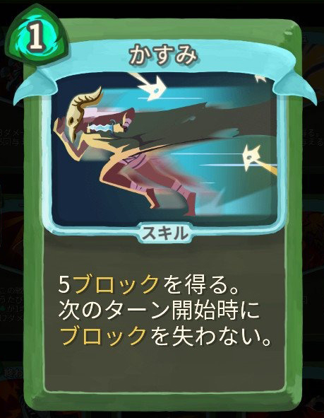 f:id:miccak:20190726040832j:plain f:id:miccak:20190726040832j:plain