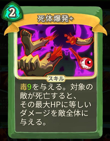 f:id:miccak:20190726041039j:plain f:id:miccak:20190726041039j:plain