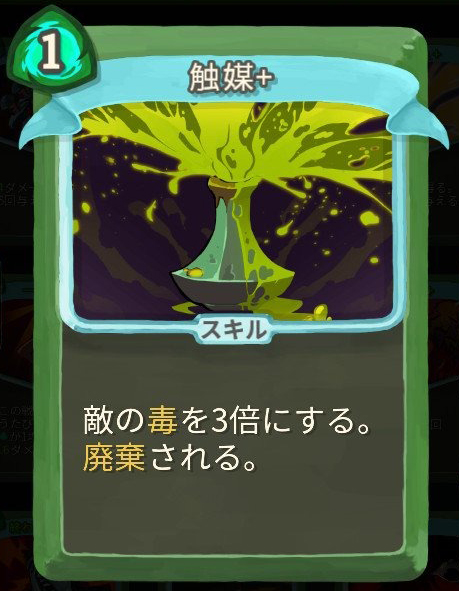 f:id:miccak:20190726041055j:plain f:id:miccak:20190726041055j:plain