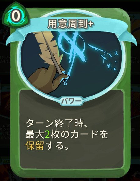 f:id:miccak:20190726041220j:plain f:id:miccak:20190726041220j:plain