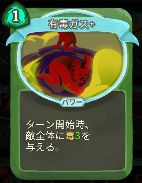 f:id:miccak:20190726041228j:plain f:id:miccak:20190726041228j:plain