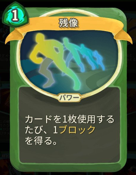 f:id:miccak:20190726041242j:plain f:id:miccak:20190726041242j:plain