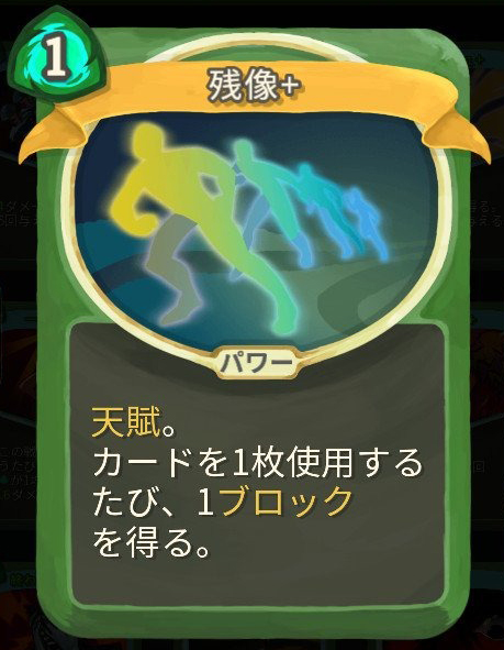 f:id:miccak:20190726041246j:plain f:id:miccak:20190726041246j:plain