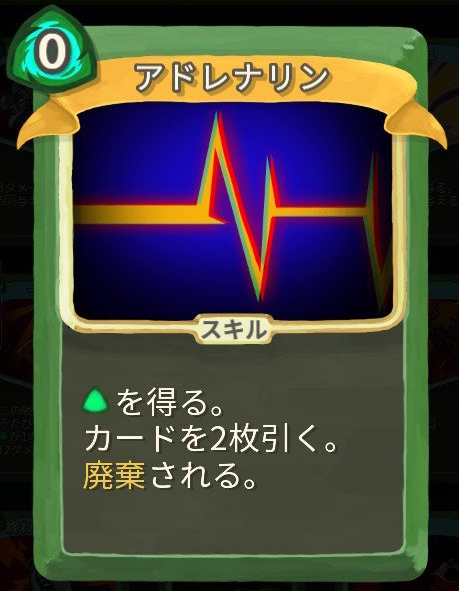 f:id:miccak:20190726041258j:plain f:id:miccak:20190726041258j:plain