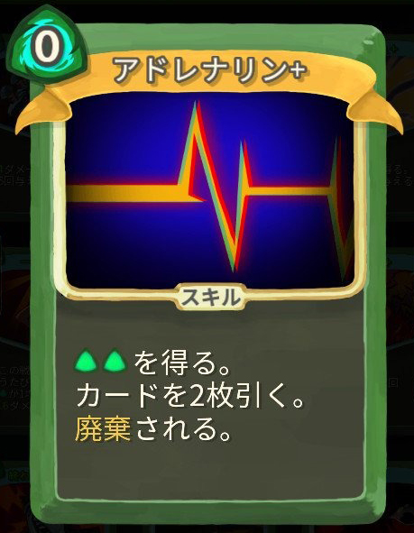 f:id:miccak:20190726041302j:plain f:id:miccak:20190726041302j:plain