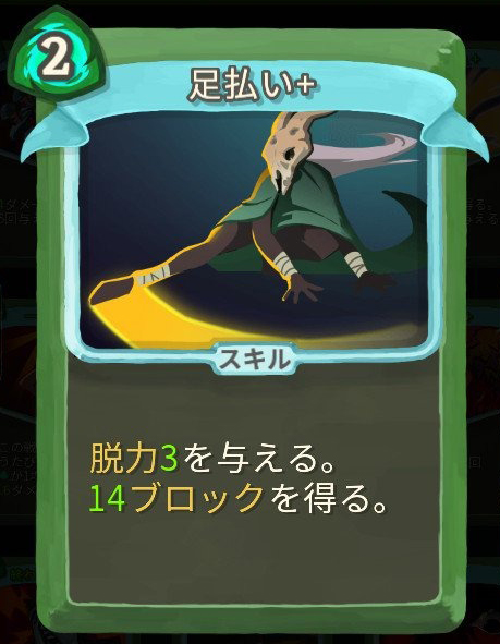 f:id:miccak:20190726041314j:plain f:id:miccak:20190726041314j:plain
