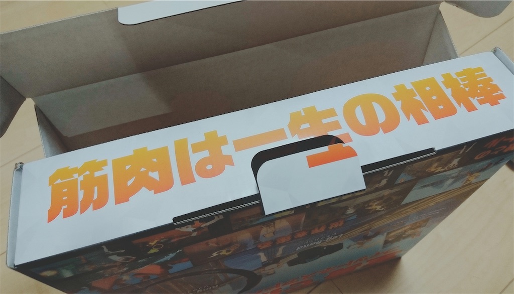 f:id:miccak:20191219103907j:plain f:id:miccak:20191219103907j:plain