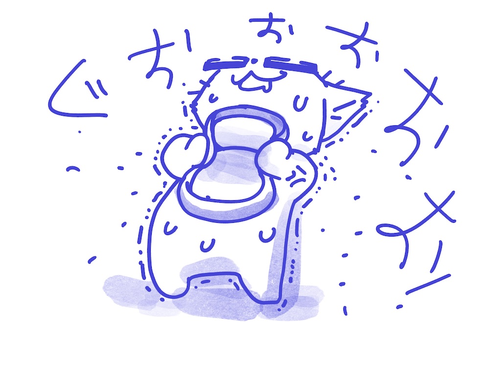 f:id:miccak:20191219140132j:image f:id:miccak:20191219140132j:image