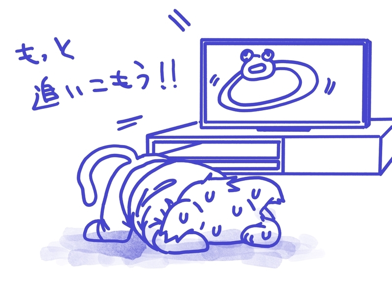 f:id:miccak:20191219165105j:plain f:id:miccak:20191219165105j:plain