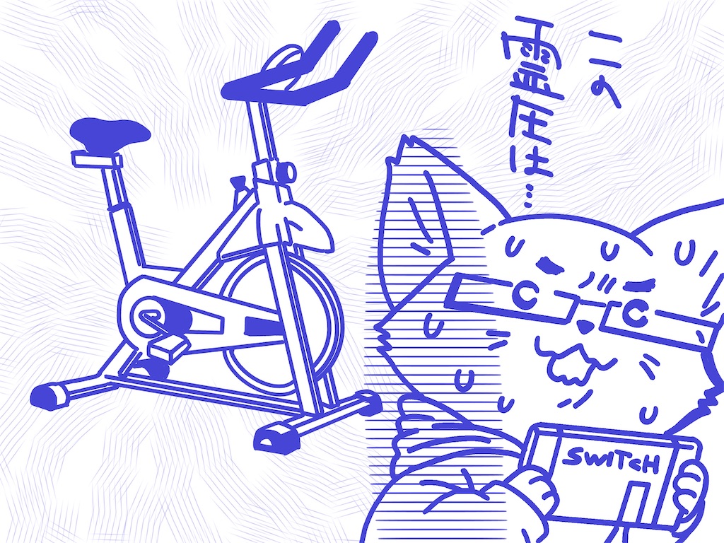 2019年、買って良かったもの。 - Micca Noteのアイキャッチ画像