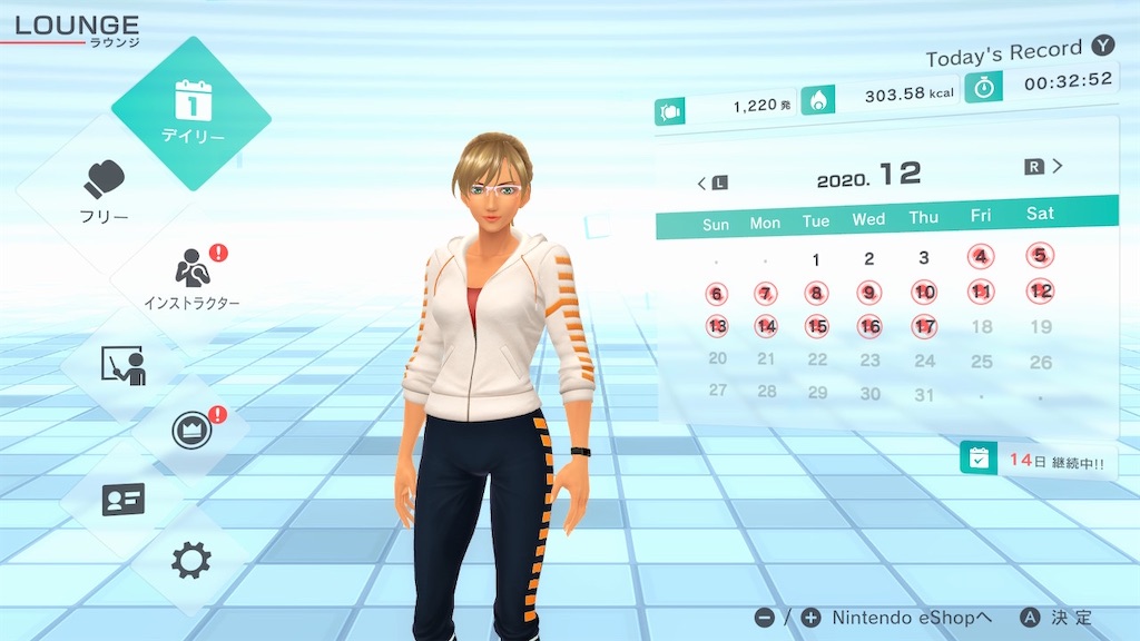 f:id:miccak:20210105163737j:image