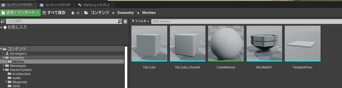 f:id:miccak:20210426000959p:plain