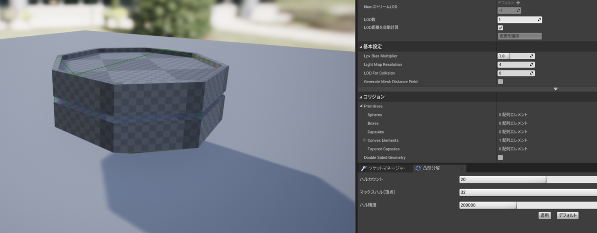 f:id:miccak:20210426001455p:plain