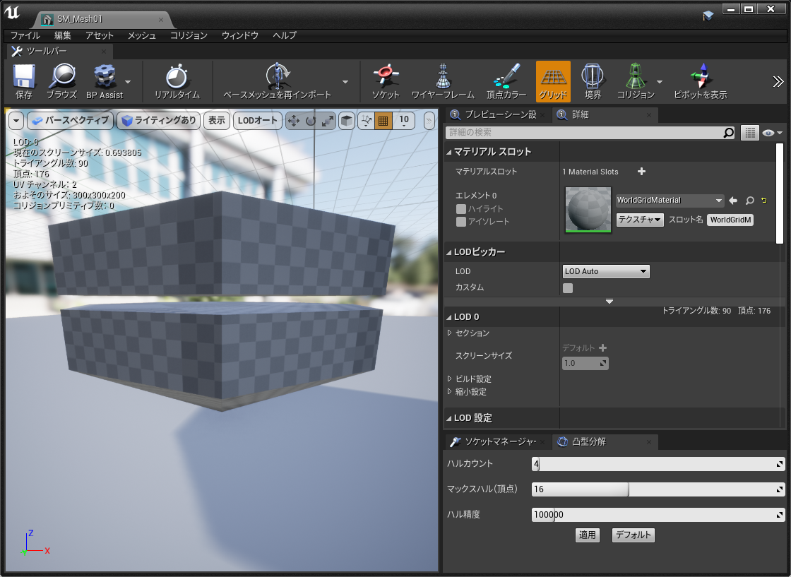 f:id:miccak:20210426141528p:plain