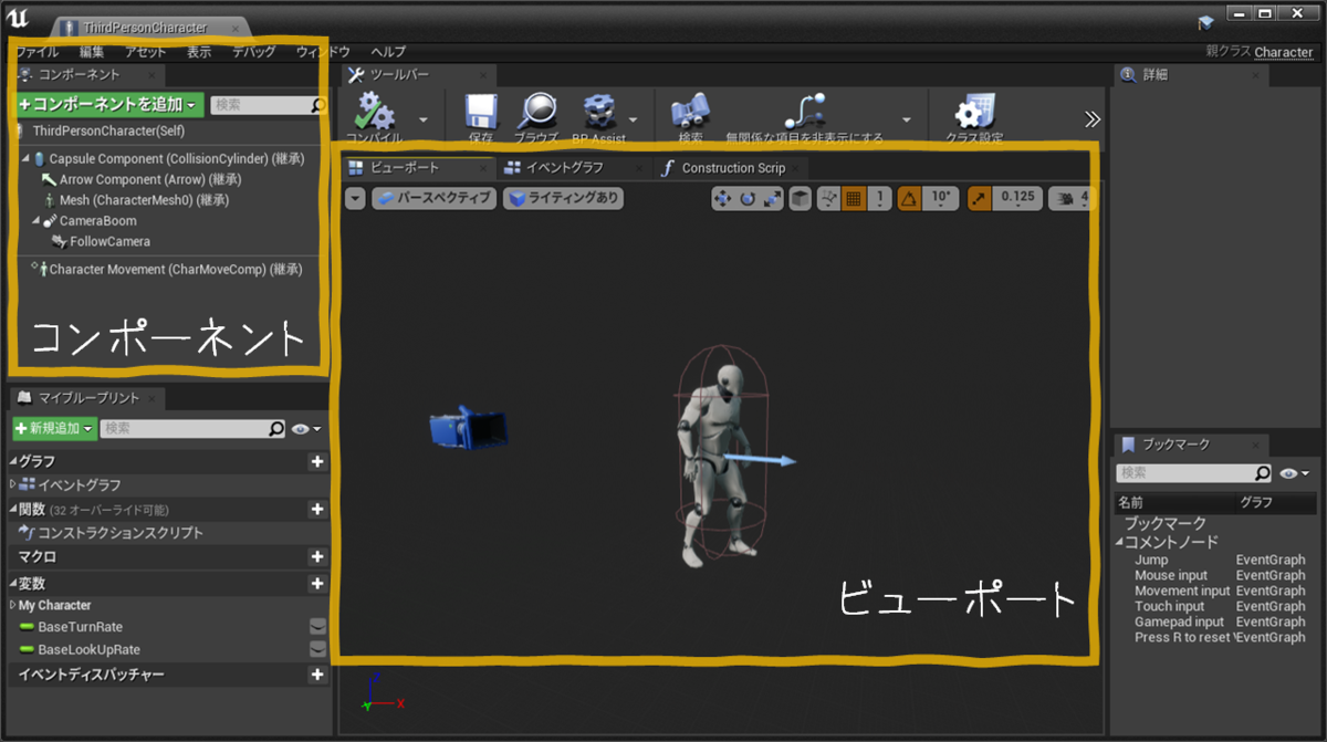 f:id:miccak:20210426182636p:plain