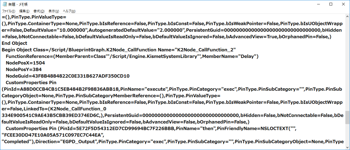 f:id:miccak:20210426183447p:plain