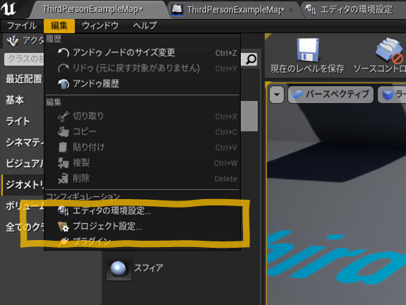 f:id:miccak:20210426183711p:plain