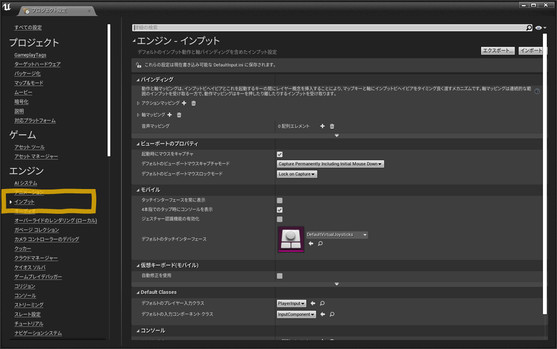 f:id:miccak:20210426183725p:plain