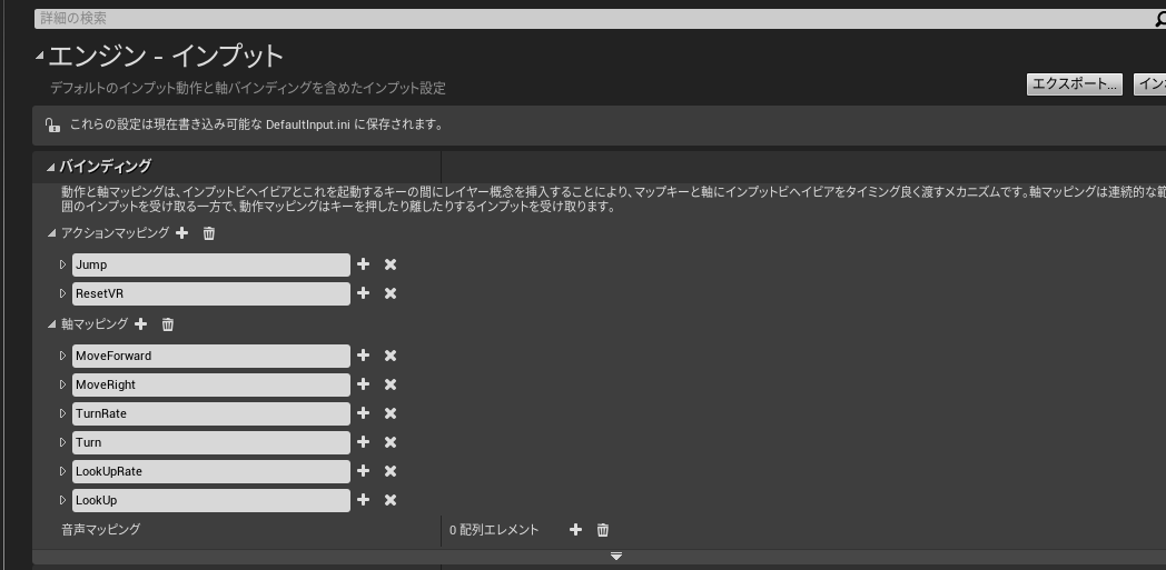 f:id:miccak:20210426183735p:plain