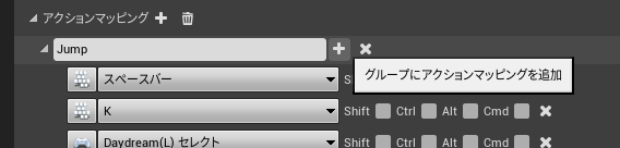 f:id:miccak:20210426183845p:plain