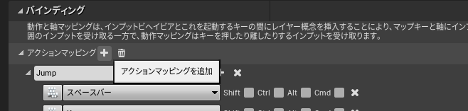 f:id:miccak:20210426184032p:plain