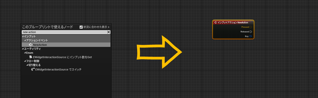 f:id:miccak:20210426184212p:plain