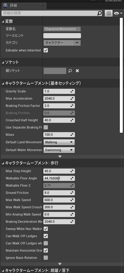 f:id:miccak:20210426185117p:plain