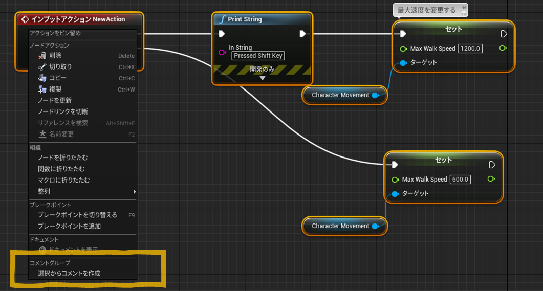 f:id:miccak:20210426225455p:plain
