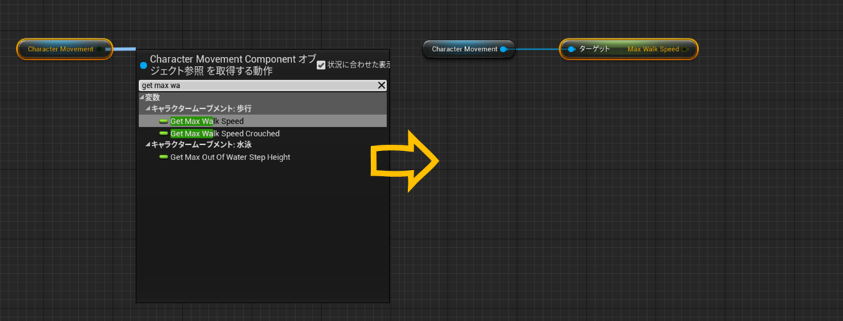 f:id:miccak:20210426231831p:plain