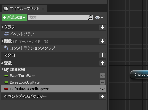 f:id:miccak:20210426232121p:plain