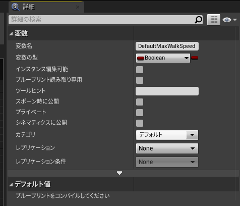f:id:miccak:20210426232145p:plain