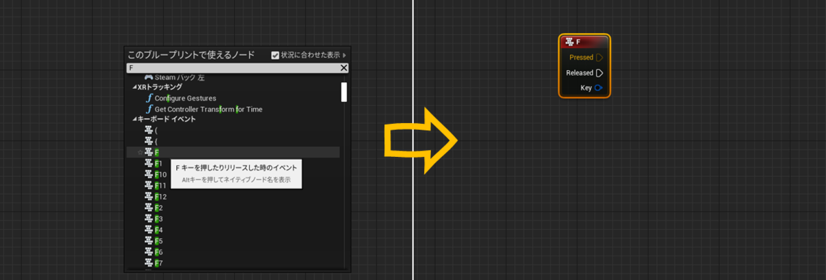 f:id:miccak:20210426235318p:plain