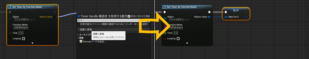 f:id:miccak:20210427133327p:plain