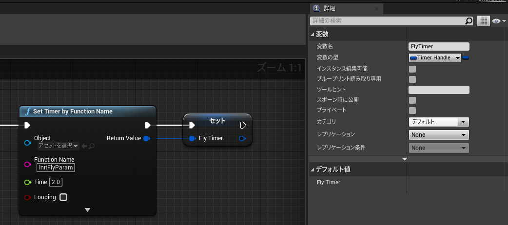 f:id:miccak:20210427133345p:plain