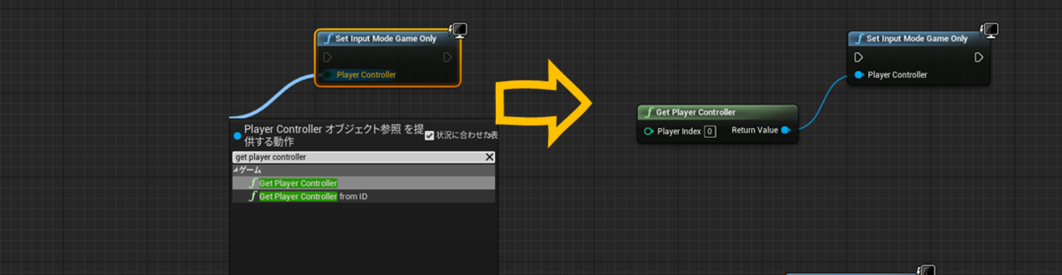 f:id:miccak:20210427152520p:plain